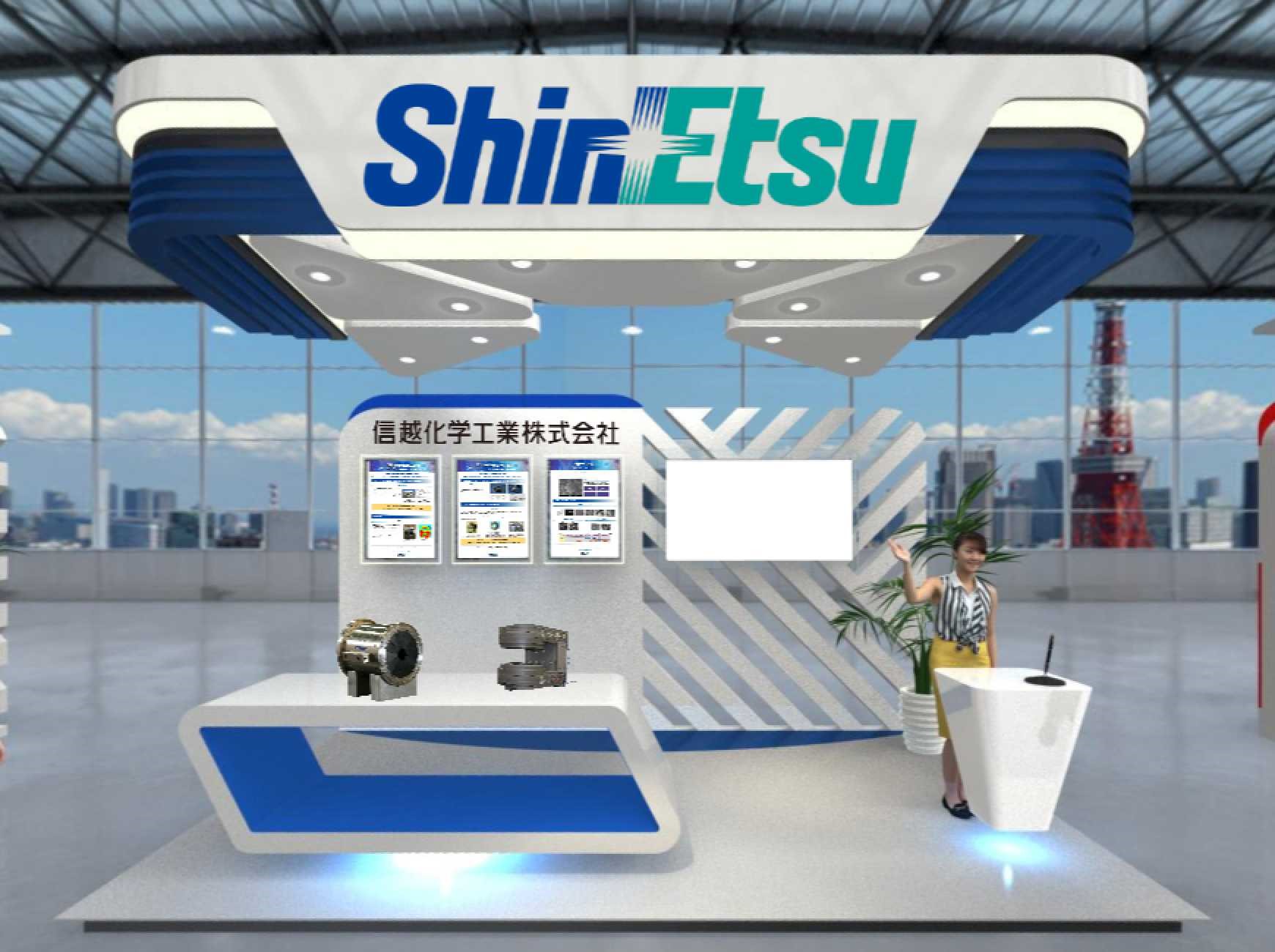 Shin-Etsu Chemical Co., Ltd. exhibition booth