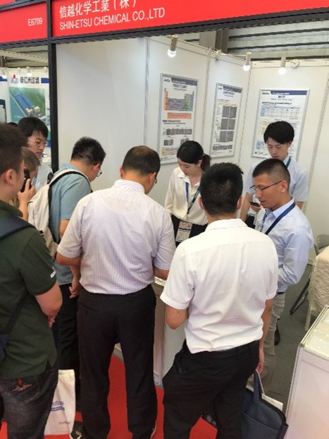 Shin-Etsu Chemical Co., Ltd. exhibition booth